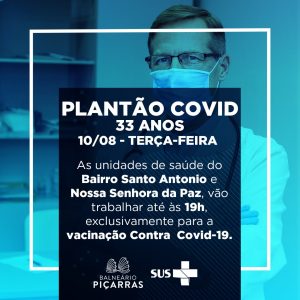 WhatsApp Image 2021 08 10 at 15.09.49