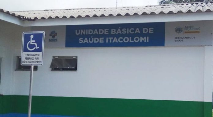 Mães reclamam da falta de médico e remédios no Itacolomi em Piçarras