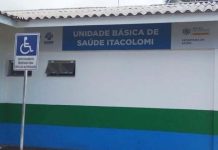 Piçarras chama concursados para resolver o problema da falta de médicos nos postos de saúde