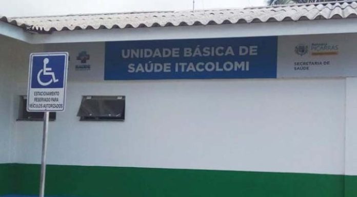 Piçarras chama concursados para resolver o problema da falta de médicos nos postos de saúde