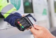 Tarifa de Pedágio sofre novo reajuste e vai a R$ 4,70