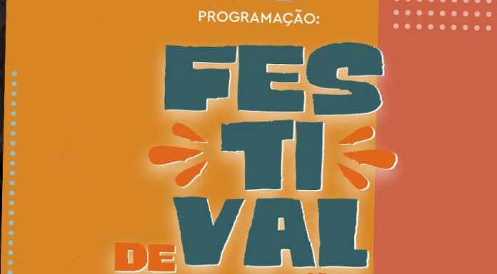 Prefeitura de Barra Velha adia evento que aconteceria hoje na Praia de Itajuba