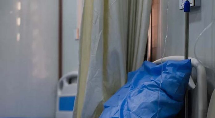 Mulher que teve ovário retirado por engano será indenizada em R$ 15 mil