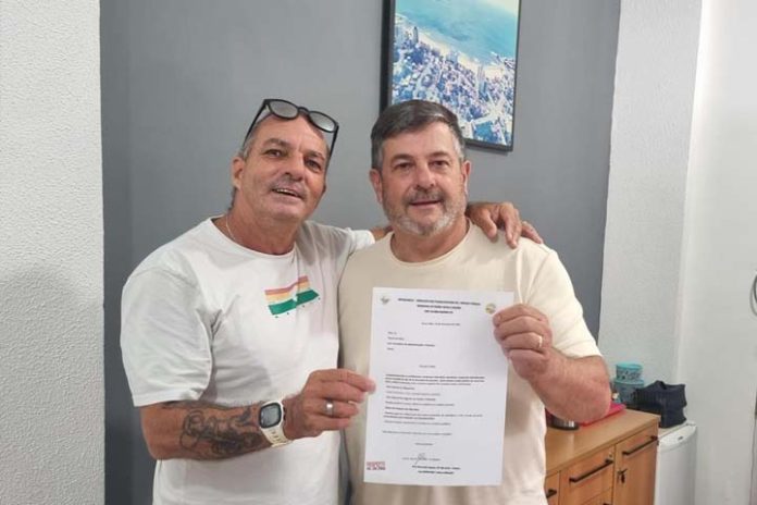 AUMENTO SERVIDOR