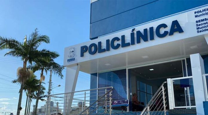Policlínica Municipal estará aberta neste sábado para consultas agendadas, exames de colposcopia e vacinação de crianças e adultos