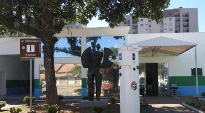 Pronto Atendimento de Balneário Piçarras tem em média 5 mil atendimentos por mês