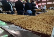 Blumenau celebra aniversário com cuca de 199 metros