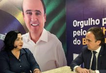 Márcia da Saúde reforça o pedido de melhorias à Escola Antônio Rocha de Andrade