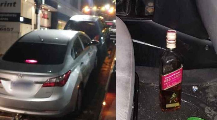 Guarda Municipal de BC encontra crack, cocaína e álcool em abordagem a carro em fuga