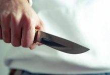 Mulher é esfaqueada pelo ex-companheiro em bar de Itajaí