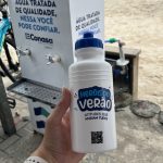 WhatsApp Image 2024 01 16 at 5.20.24 PM