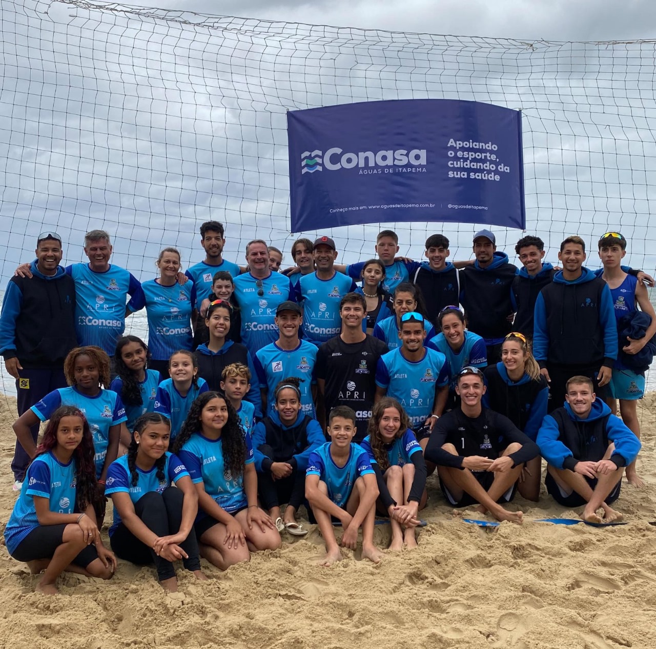 WhatsApp Image 2024 01 29 at 12.14.17 PM