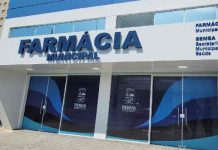 Farmácia Municipal ao lado da Policlínica fechará mais cedo nesta segunda-feira (22)