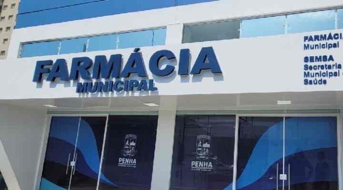 Farmácia Municipal ao lado da Policlínica fechará mais cedo nesta segunda-feira (22)