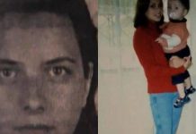 Presa mãe que matou a filha para ficar com o neto