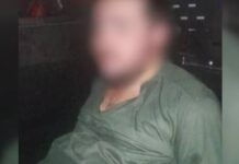 Filho mata pai e esfaqueia a mãe enquanto casal dormia