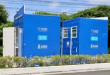 Banheiros públicos são liberados para uso nas praias que têm Bandeira Azul