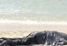 Corpo é encontrado na Praia Central de Navegantes