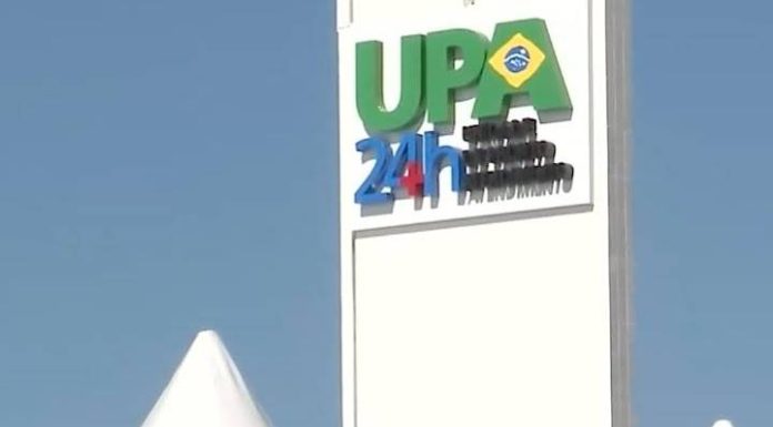 Polícia investiga uso de atestados médicos falsos em UPA de Porto Belo