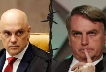 STF pode decretar prisão preventiva de Bolsonaro? Entenda o que falta para decisão