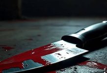 No Itacolomi, em Piçarras, homem é encontrado ferido a facadas