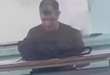 VIDEO Professor é flagrado se masturbando em sala de aula e gera protesto dos alunos