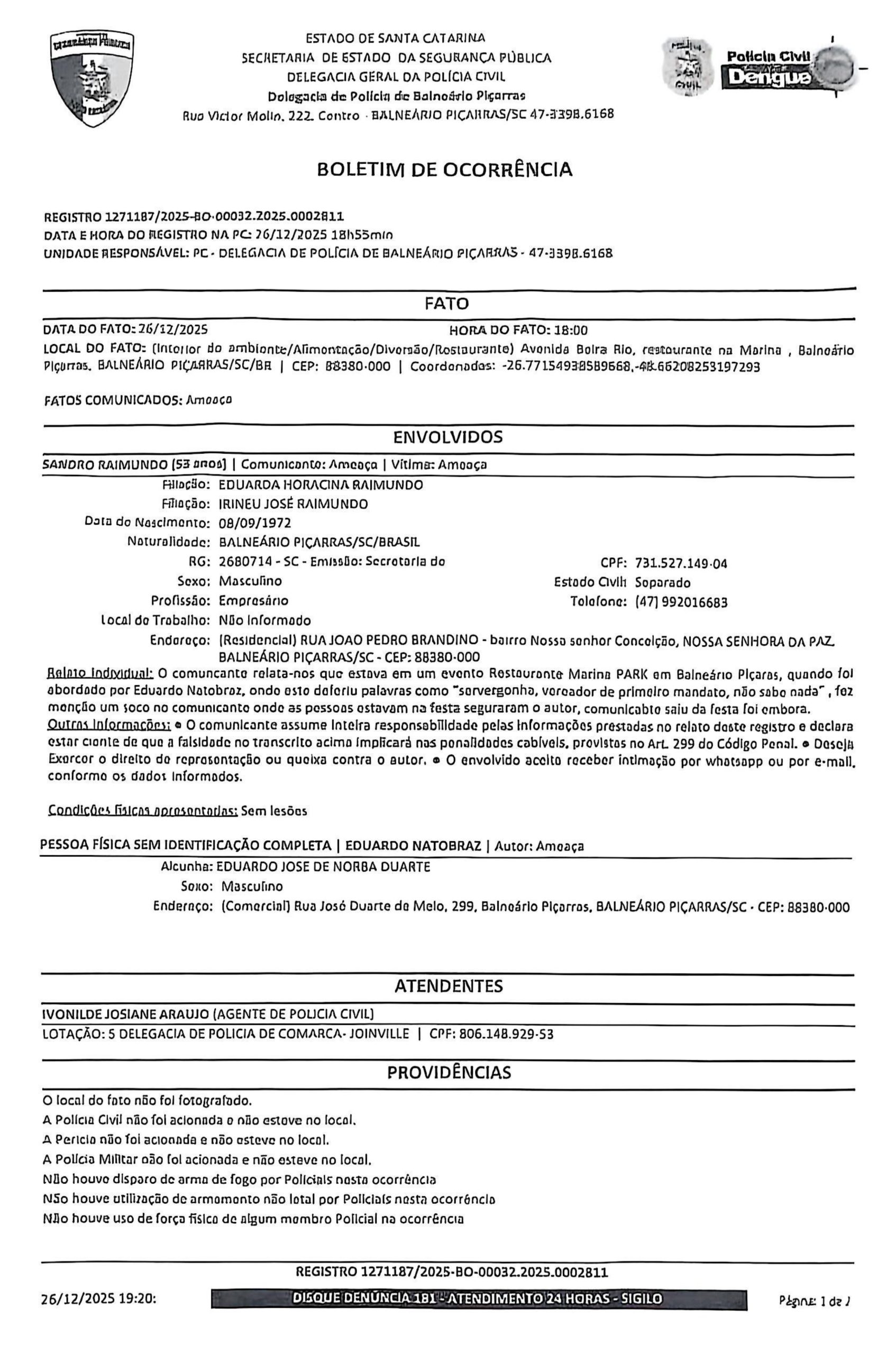 CamScanner 26 12 2025 19.34 page 0001 scaled