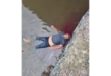 Homem é encontrado gravemente ferido às margens do rio Piçarras sob ponte entre Balneário Piçarras e Penha