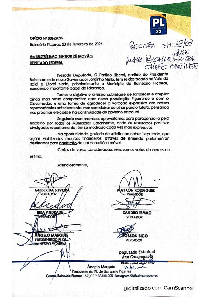 Recebido 1