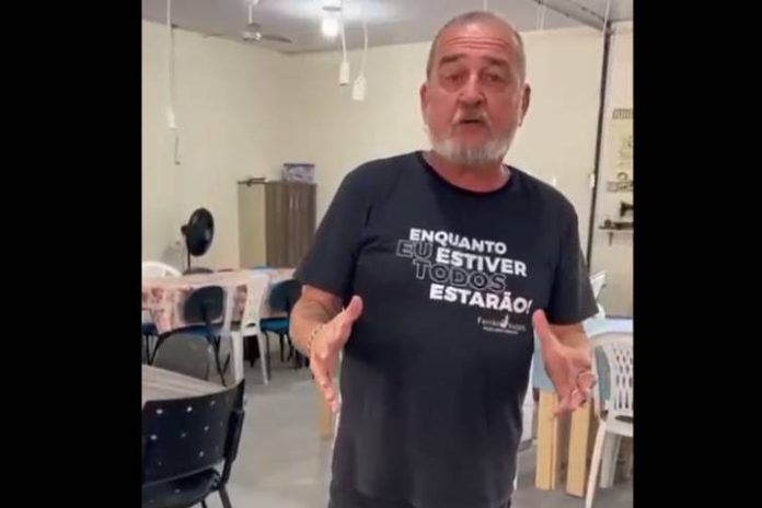 Novo Projeto - 2026-05-21T173425.630