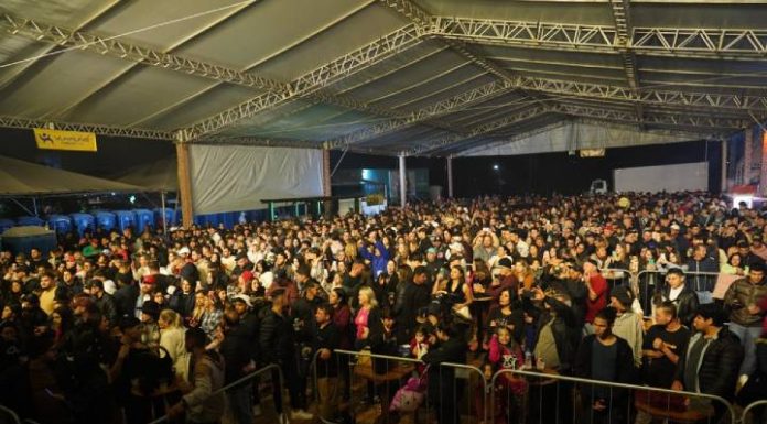 Piçarraiá 2026 terá área PcD gratuita