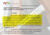 Decisão do MPSC sobre arquivamento esvazia CPI da “Rachadinha” em Piçarras
