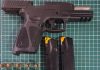 Empresário atira sete vezes para o alto em conveniência e tem arma apreendida em Navegantes
